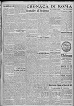 giornale/TO00185815/1917/n.316, 2 ed/003